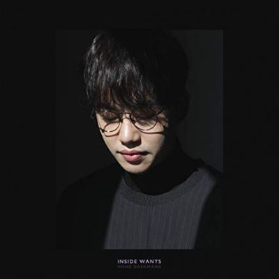 5th mini album inside