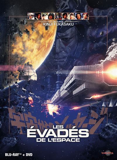 Les évadés de l'espace Édition Prestige Limitée Combo Blu-ray DVD