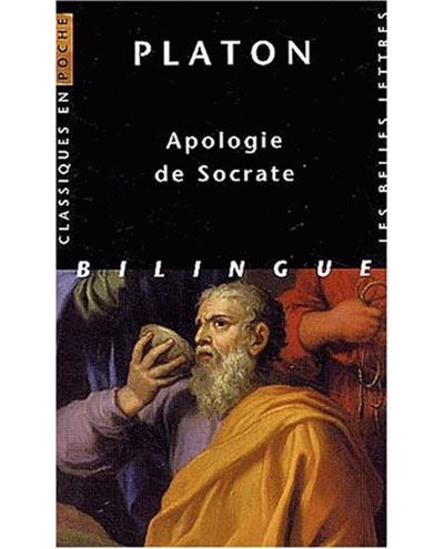 L'apologie de Socrate