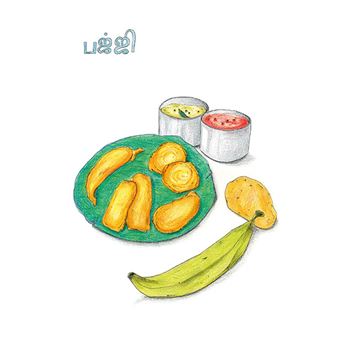 À la table d'une famille tamoule