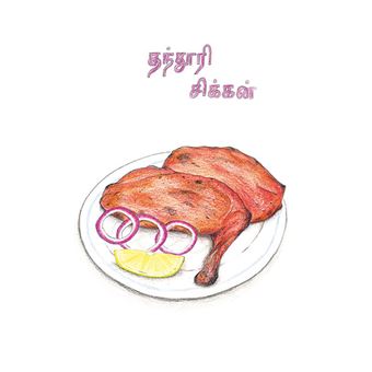 À la table d'une famille tamoule