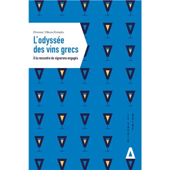 L'odyssée des vins grecs