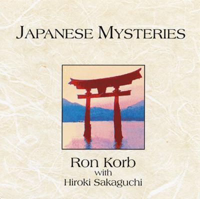 Japanese mysteries