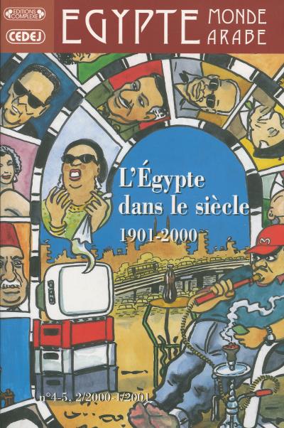 L'Egypte dans le siècle -  Collectif - broché