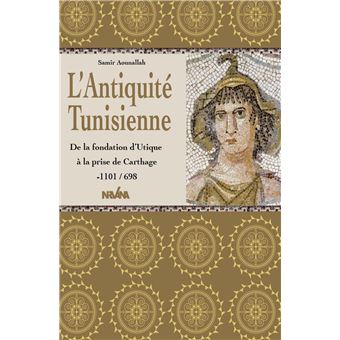 L'antiquité tunisienne