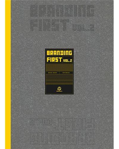 Branding first