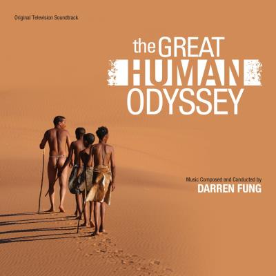 Great human Odyssey