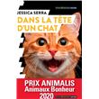 Dans la tête d'un chat