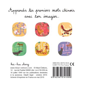 Mon imagier chinois