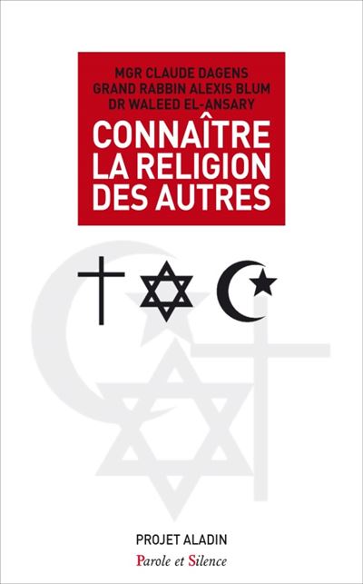 Connaitre la religion des autres projet aladin