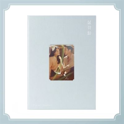 Snow Drop