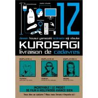 Kurosagi T12