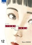 Les Liens du sang