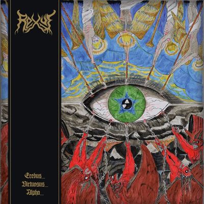 Erebus Virtuosus Alpha