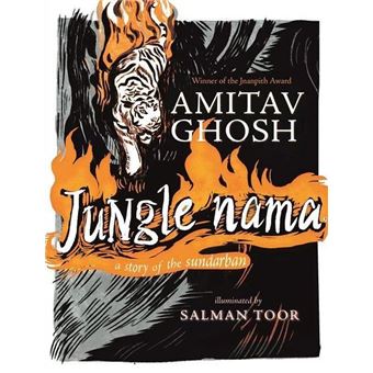 Jungle Nama