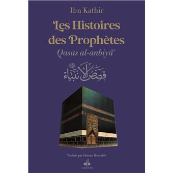 Les Histoires des Prophètes