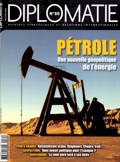 Pétrole