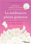 La méditation pleine présence