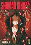 Shaman King - 0