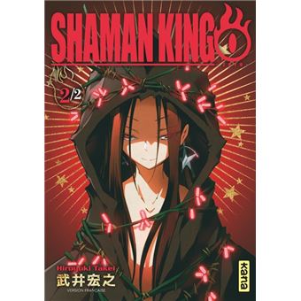 Shaman King - 0