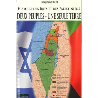 Deux peuples-une seule terre