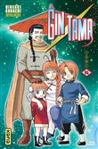 Gintama