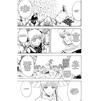 Gintama