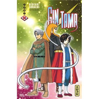 Gintama - Tome 68
