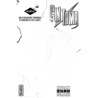 Gintama - Tome 68