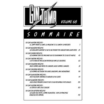 Gintama - Tome 68