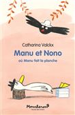 Manu et Nono Tome 5