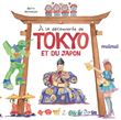 À la découverte de Tokyo et du Japon