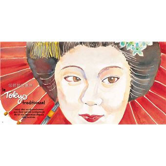 À la découverte de Tokyo et du Japon