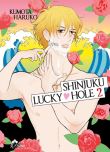 Shinjuku Lucky Hole