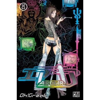 Air Gear T25 - 1