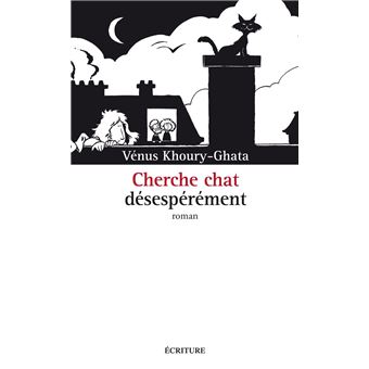 Cherche chat désespérément - 1