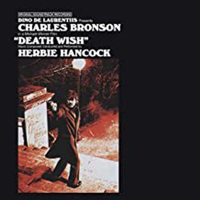 DEATH WISH -OST-