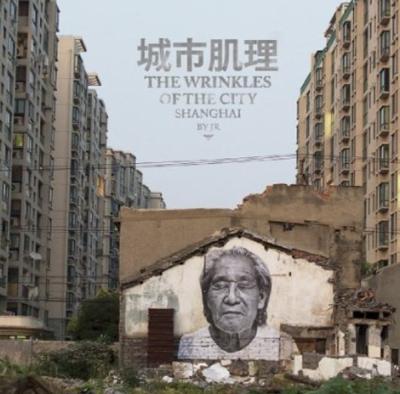 JR the wrinkles of the city