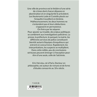 Variations criminelles sur un thème alchimique