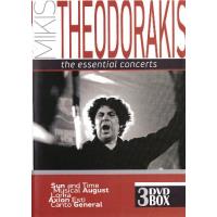 The Essential concerts DVD