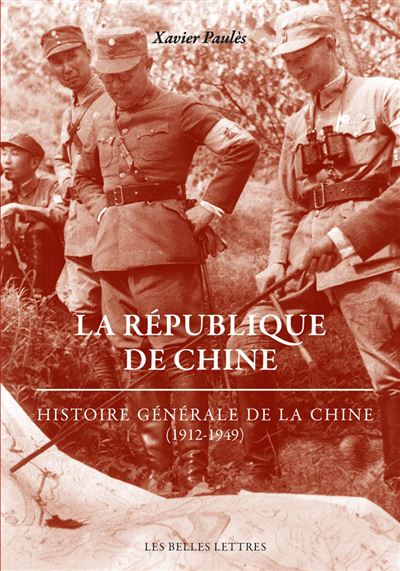 La République de Chine (1912-1949)