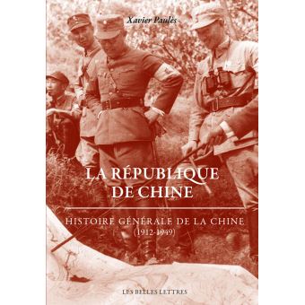 La République de Chine