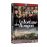 La Fortune des Rougon-Intégrale de la série [DVD]