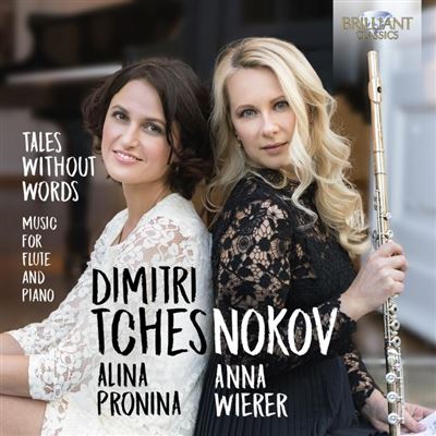 TCHESNOKOV: TALES WITHOUT WORDS, MUSIC FOR FLUTE A