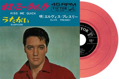 Kiss Me Quick Suspicion Vinyle Rouge