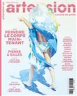 Artension