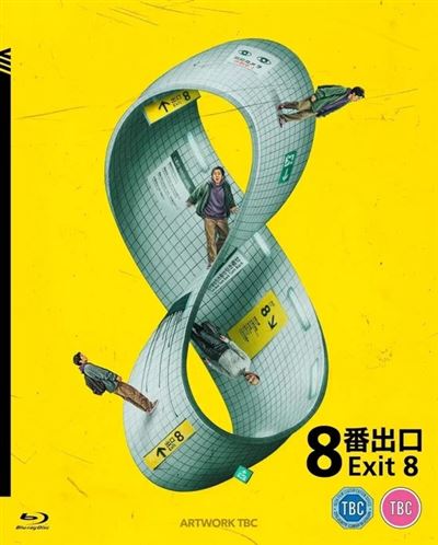 Imports Blu-ray 4K