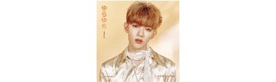 Yura Yura -Unmei No Hana- (Solo / Zhang Hao Version) Édition Limitée