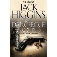 On Dangerous Ground