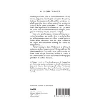 La Guerre du pavot